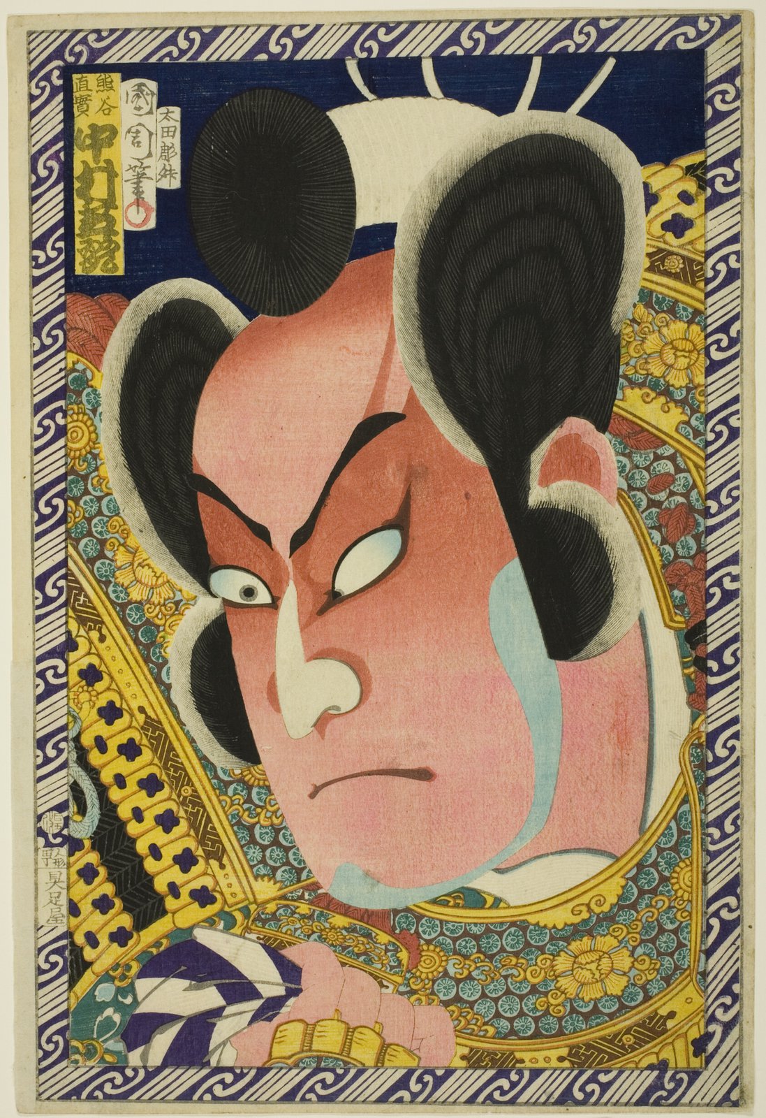 豊原国周「四代目中村芝翫の熊谷次郎直実」。兜をつけた武将が、画面いっぱいに整った目鼻立ちで鋭くこちらをにらむ大首絵
