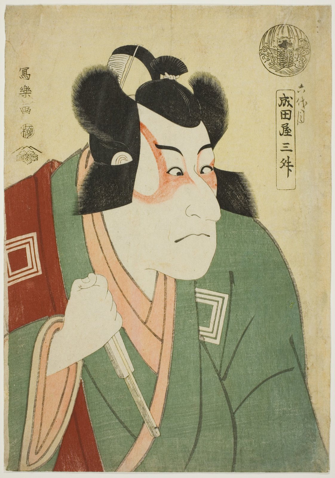 東洲斎写楽「成田屋三升 六代目市川団十郎の荒川太郎武貞」。眉間から頬にかけて赤い隈取を走らせた役者が扇を握りしめ、鋭い目つきでこちらを見ている