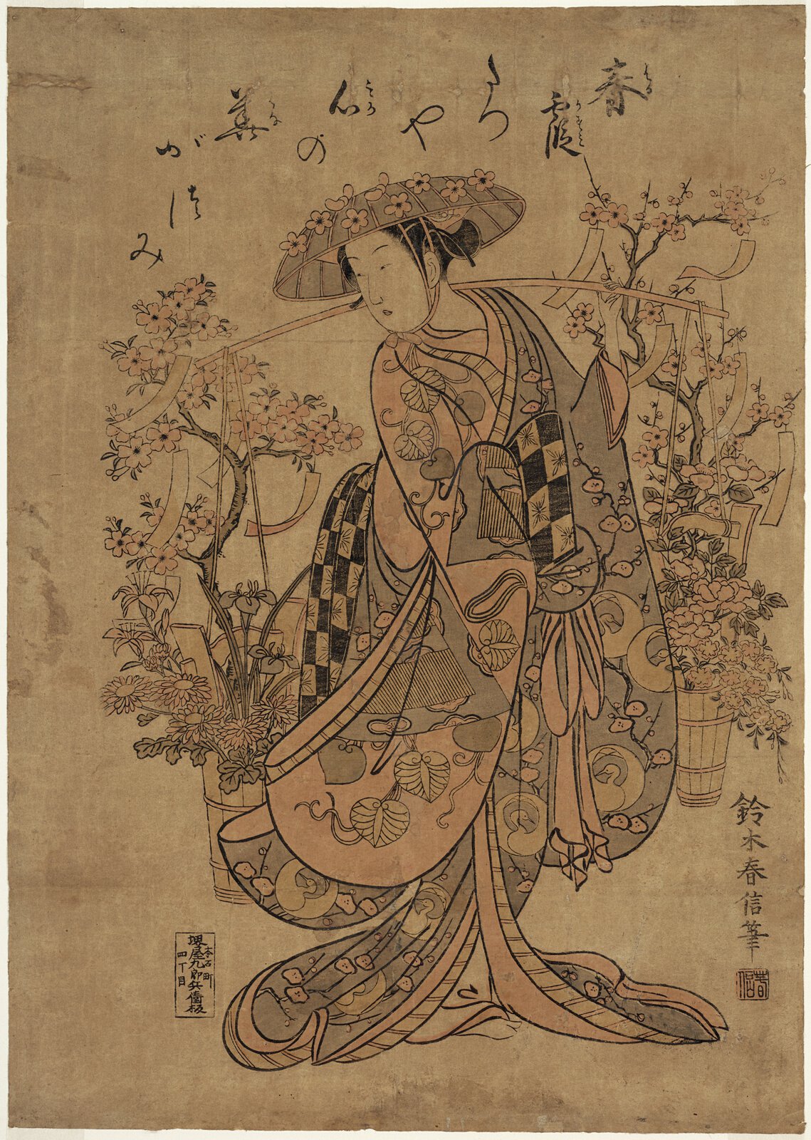 鈴木春信、花を売る娘を描いた紅摺絵。墨の輪郭線に紅と緑がかった2色だけを重ねた、錦絵以前の摺り方