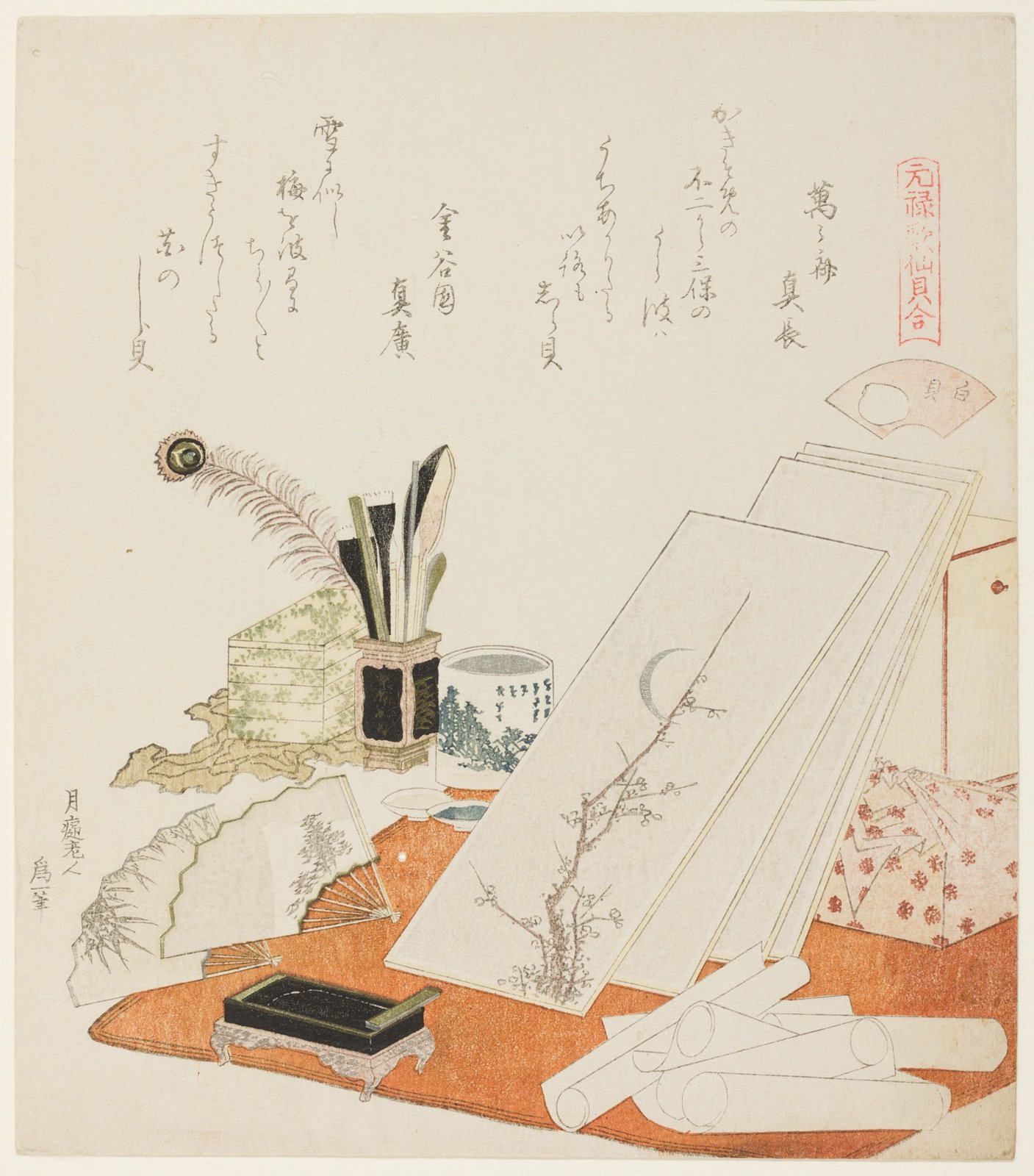葛飾北斎による摺物「元禄歌仙貝合 白貝」。文机まわりに筆・硯・料紙・扇・貝桶などの文房具が並ぶ静物画。手前の白い料紙には、月と梅の枝が絵具を使わない線だけで表されている