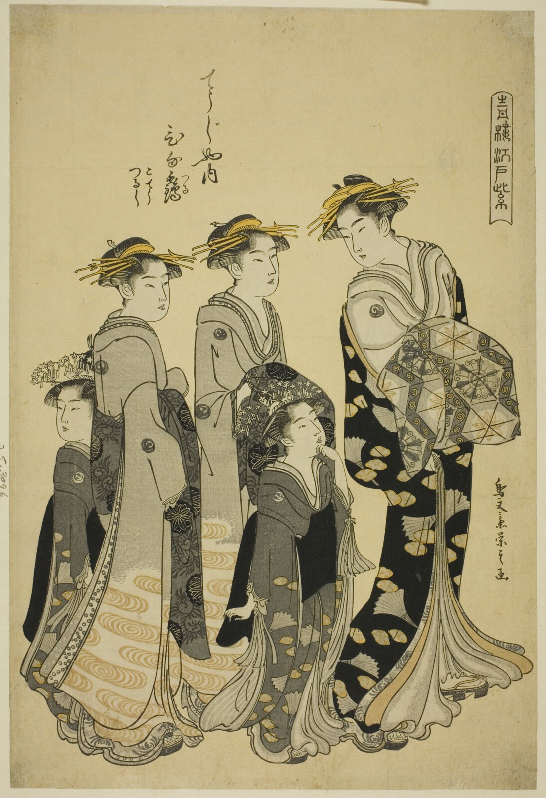 大判の錦絵。画面右上に枠で囲まれた題箋があり、右に長い黒髪を垂らした遊女が一人立ち、その左に付き添いの女性二人と幼い禿が二人並ぶ。背景に模様はほとんどなく、無地に近い。