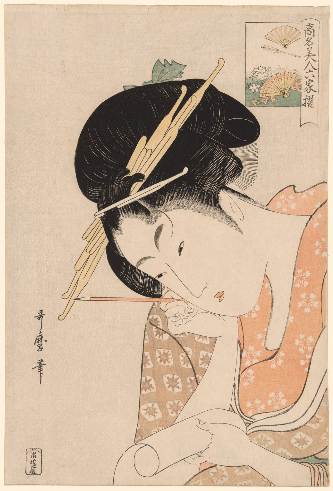 喜多川歌麿「高名美人六家撰 扇屋花扇」。上半身を大きく描いた美人大首絵で、右上に扇や花をあしらった判じ絵の窓がある