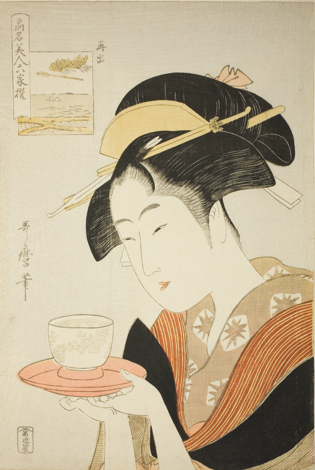 喜多川歌麿の大首絵。茶碗を載せた盆を差し出す茶屋娘を、顔と上半身だけ大きく描いている