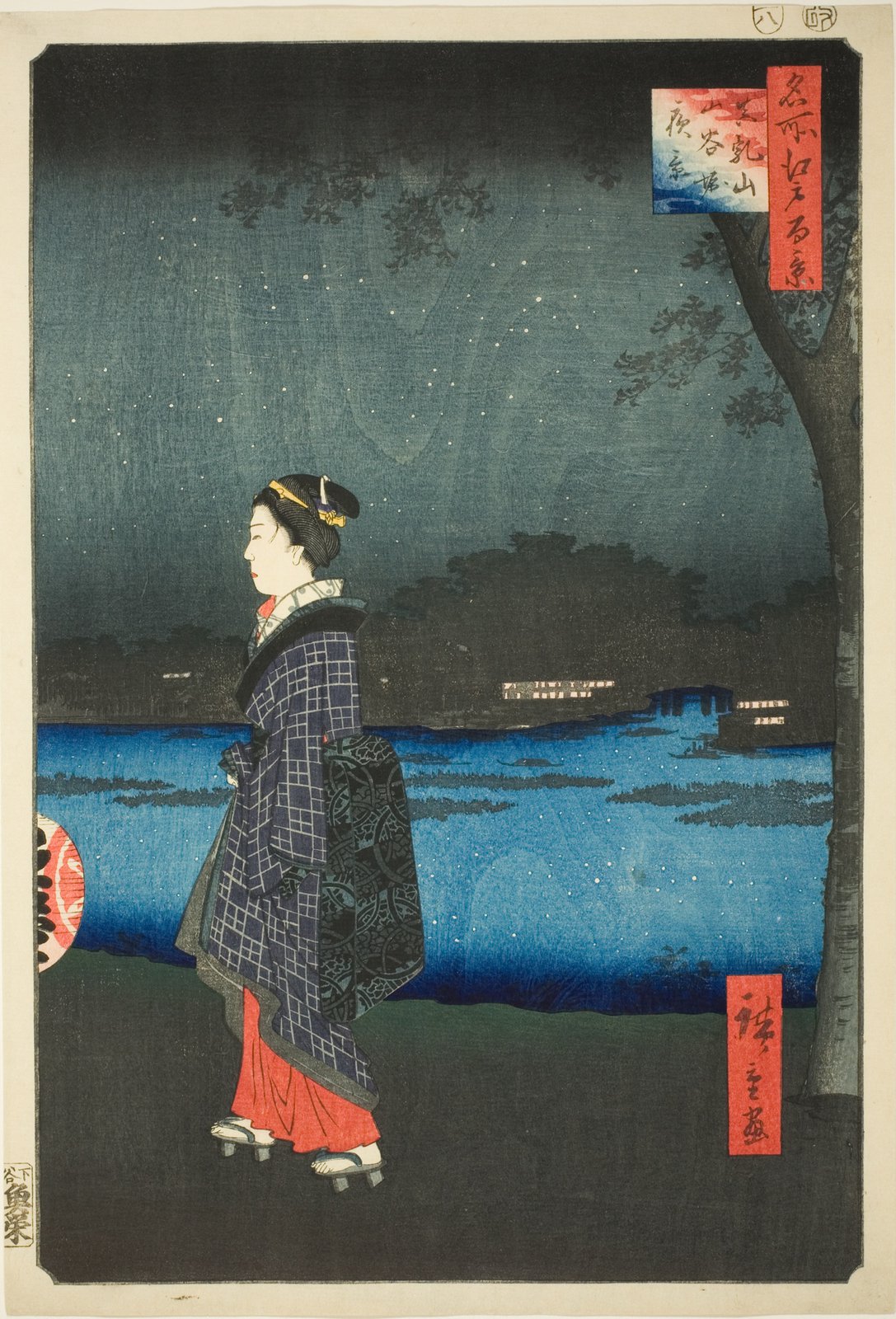 歌川広重「名所江戸百景 真乳山山谷堀夜景」。濃紺の夜空に白い星、鮮やかな青の川。手前に市松模様の着物に赤い襦袢の女性が立ち、輪郭線がはっきりしている