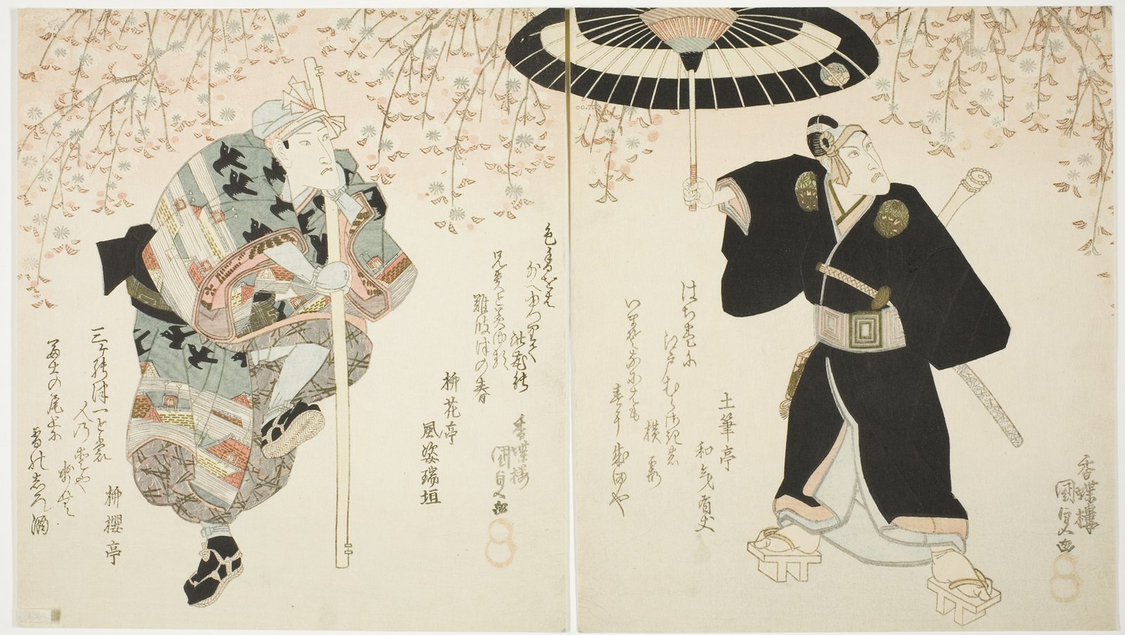 桜の下、市川團十郎七代目演じる助六と尾上菊五郎三代目演じる白酒売新兵衛を描いた二枚続の役者絵。