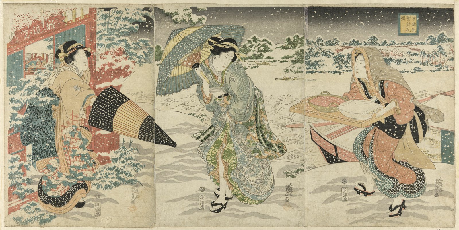雪の降る夜、料亭の前を舞台に三人の女性を描いた大判三枚続。中央の女性は傘をさし、右の女性は炬燵布団を運んでいる。