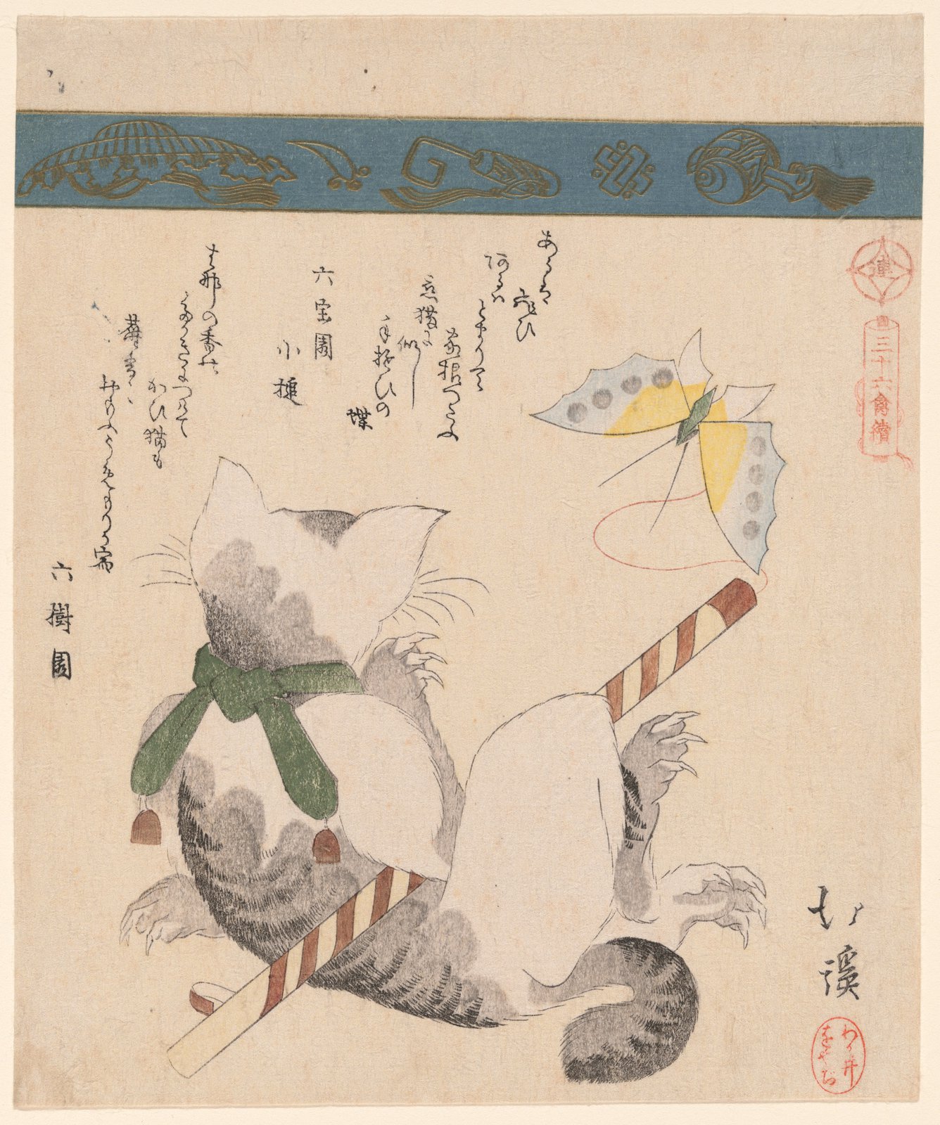 魚屋北渓「三十六禽続 猫」。緑のリボンと鈴をつけた猫が仰向けに近い姿勢で、飛んでいる蝶のおもちゃに前脚を伸ばしている