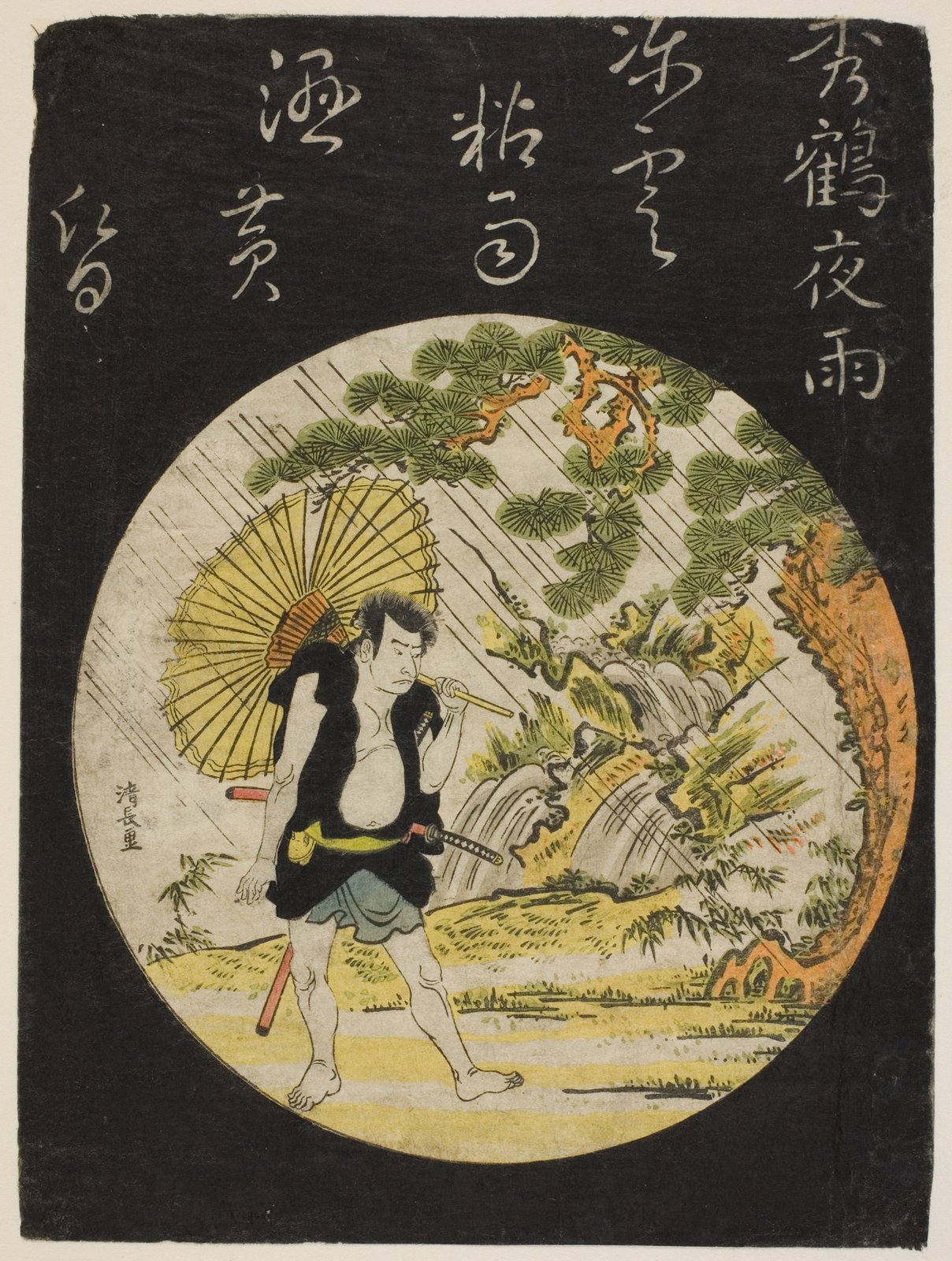 円形の画面の中、雨に打たれながら傘を担いで夜道を歩く牢人風の男を描いた役者絵。上部の黒地に文字が入る。