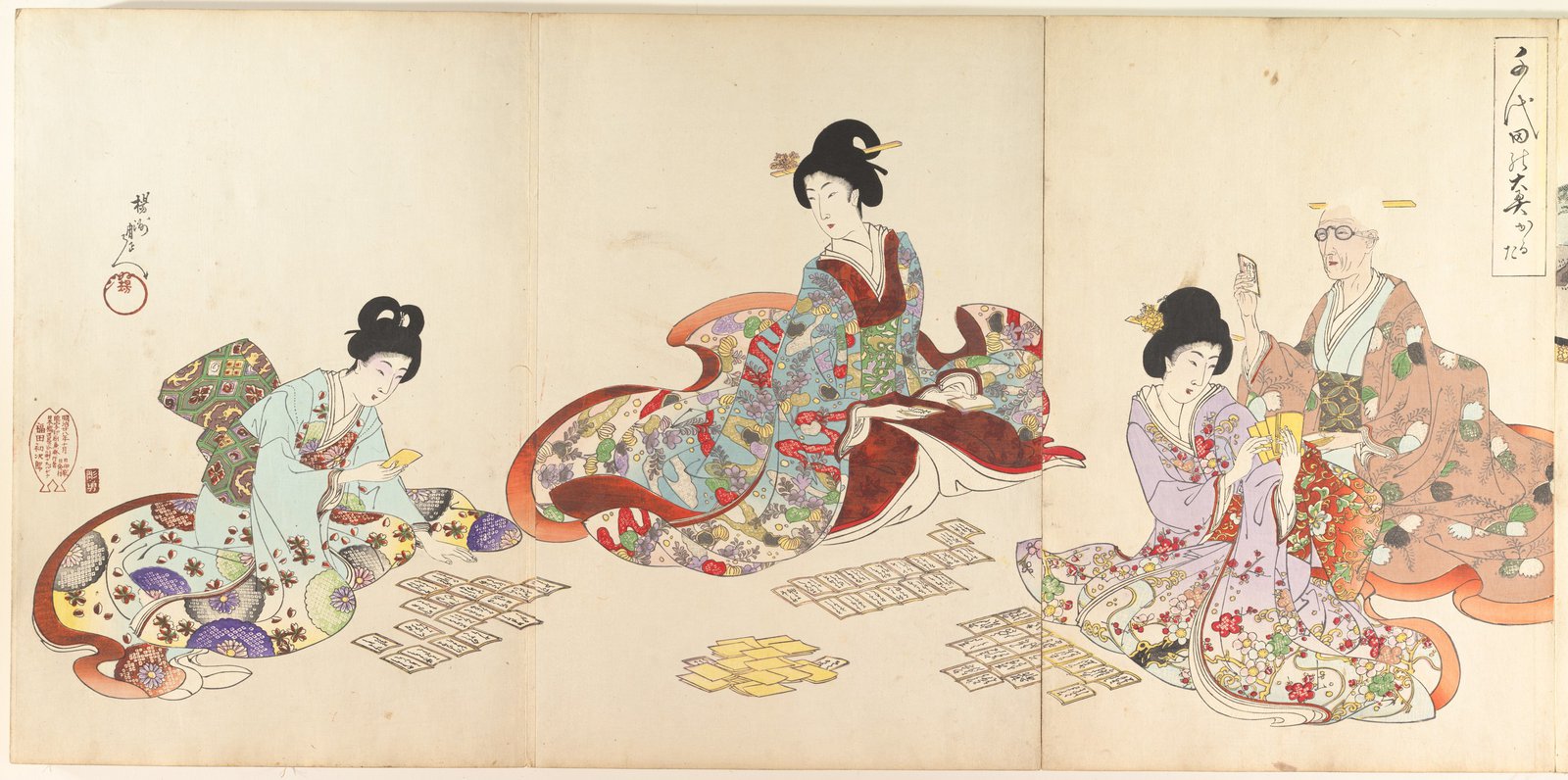 楊洲周延「千代田の大奥 かるた」。何も描かれていない生成りの地の上に、豪華な打掛をまとった女性が三人と、眼鏡をかけた年配の女性が一人。畳も壁も描かれず、床に歌がるたの札だけが並ぶ