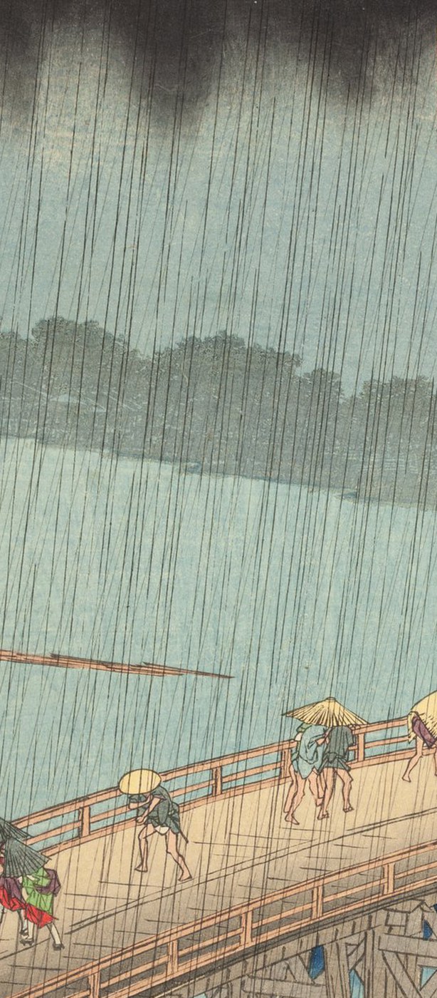 右の一枚の同じ範囲の部分拡大。空と川面には同じように雨脚が並ぶが、橋にかかるあたりでは線の数が減り、橋板や欄干の木目がよく見える