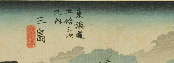二枚目の同じ範囲の拡大。上端が濃い青緑で、そこから下へゆっくり薄くなり、白い部分が現れないまま霧の面につながる